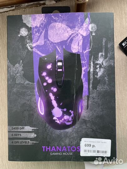 Мышь проводная dexp Thanatos