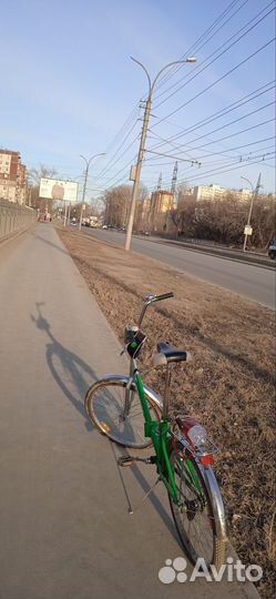 Велосипед складной взрослый