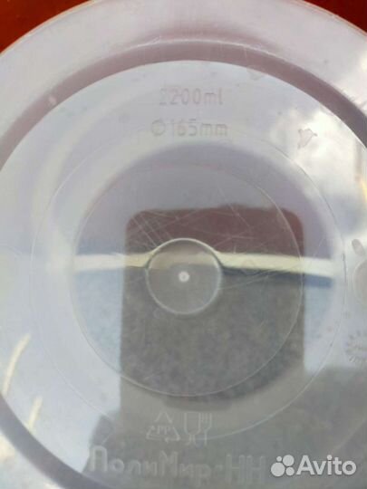 Ведра пластиковые б/у