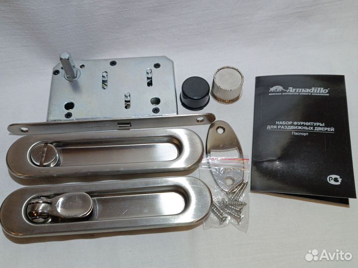 Набор фурнитуры для раздвижных дверей Armadillo