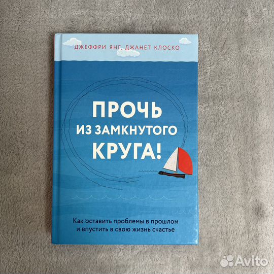 Полезные книги