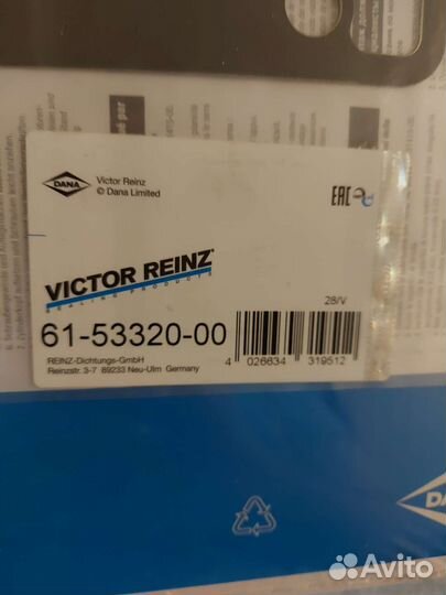 Прокладка гбц Hyundai accent 61-53320-00