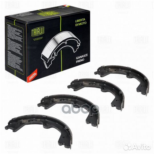 Колодки торм. для а/м Nissan Pathfinder (05) ба