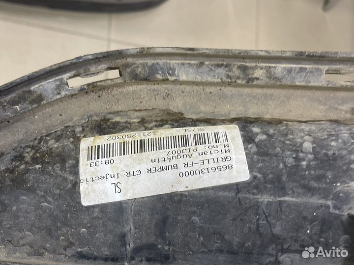 Решетка в бампер KIA sportage 10-16