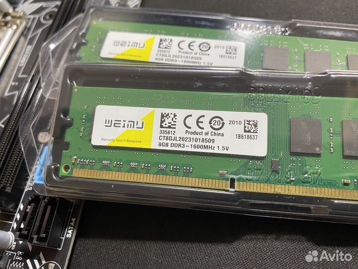 Комплект LGA 1155 B75 + i5-3570 + DDR3 16Gb 8Gb