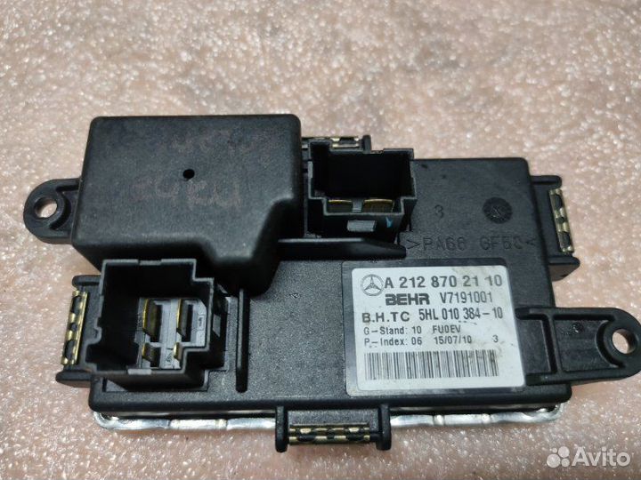 Блок управления вентилятором Mercedes E W212 0M642