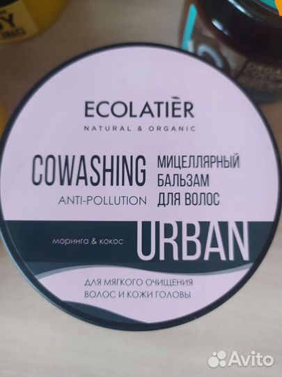 Скраб для тела, пудра очищающая для лица