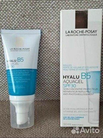 Нyalu B5 aquagel SPF30