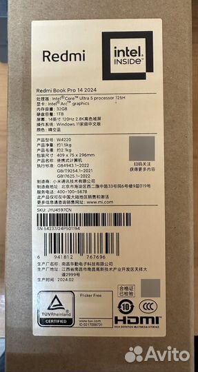 Xiaomi RedmiBook Pro 14 2024 Ultra 5-125H/32/1tb