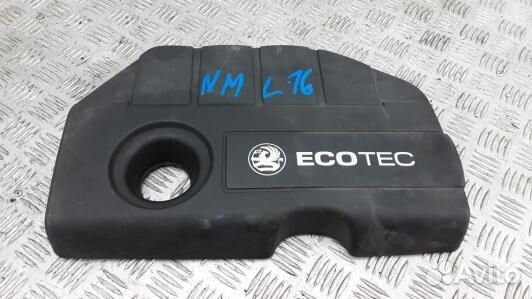 Защита двигателя верхняя opel astra H (NML16H401)