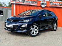 Mazda CX-7 2.3 AT, 2010, 153 000 км, с пробегом, цена 1 190 000 руб.