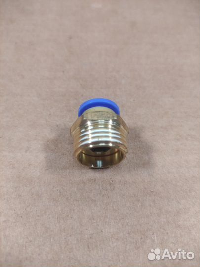 Фитинг быстросъемный (1/2