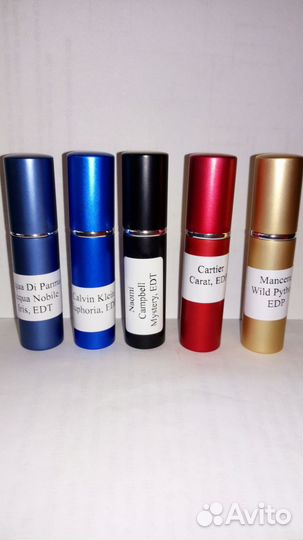 Парфюмерия отливанты