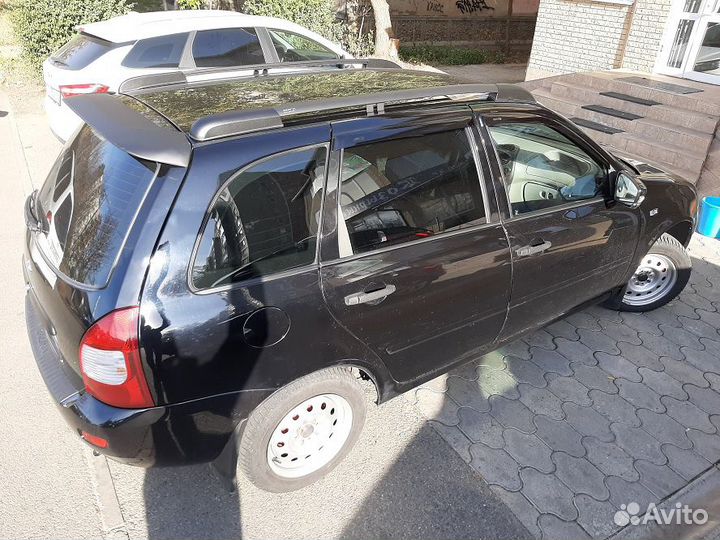 Рейлинги на крышу LADA Kalina Универсал, черные