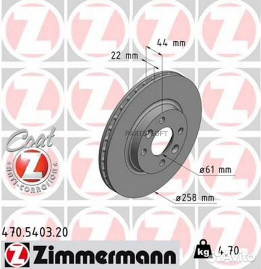 Zimmermann 470.5403.20 Тормозной диск