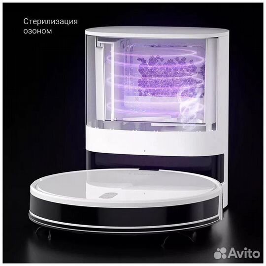 Робот-пылесос Xiaomi Lydsto G2 Robot Vacuum Cleane