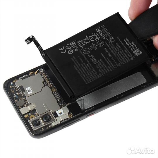 Аккумулятор для Huawei P Smart Z (HB446486ECW)