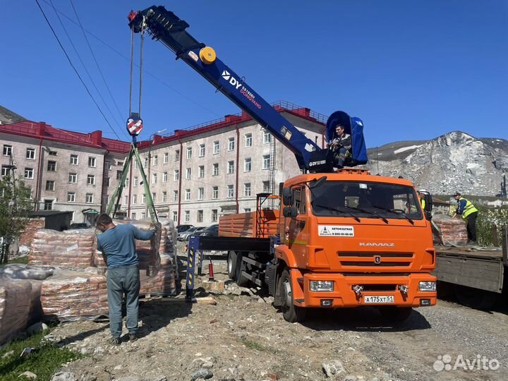 Услуги манипулятора
