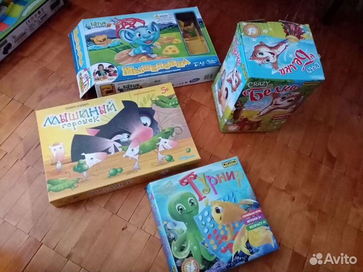 Настольные игры