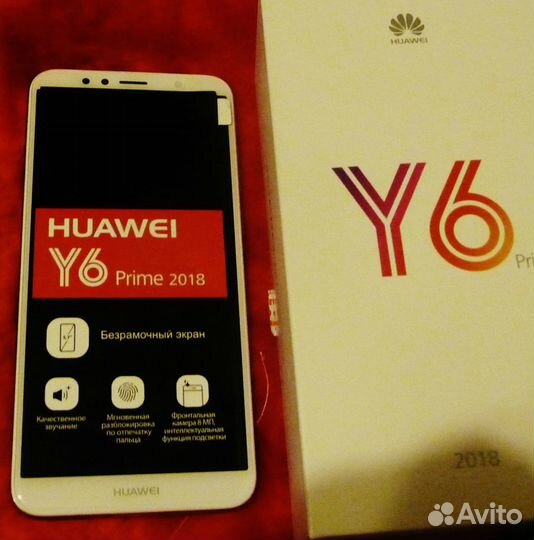 HUAWEI Y6 Prime (2018), 2/16 ГБ