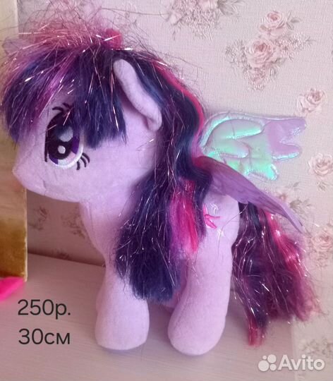 My little pony мягкие игрушки