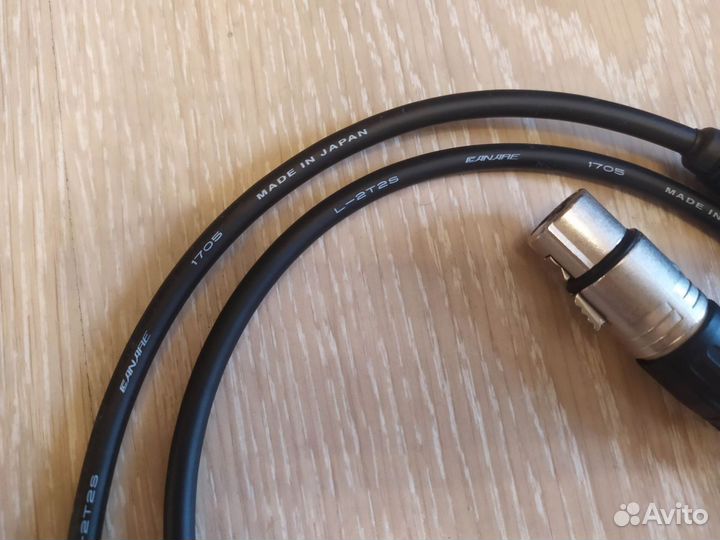 Балансный XLR Canare аудио кабель 0,65 m пара