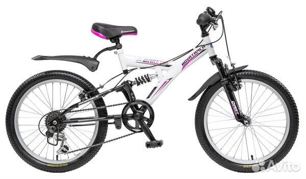 Велосипед 20