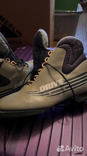 Лыжные ботинки