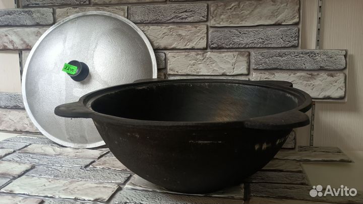 Казан 10 литров