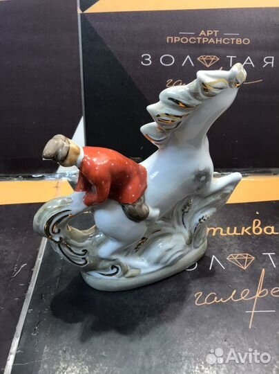 Статуэтка конек горбунок Дулево