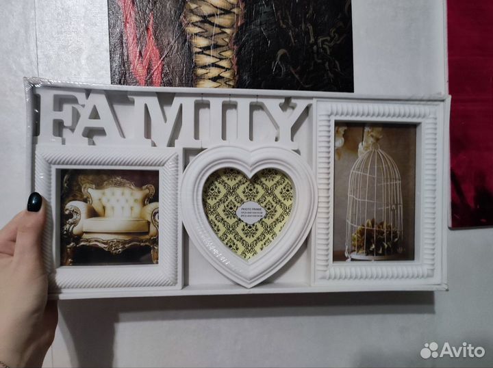 Фоторамка коллаж