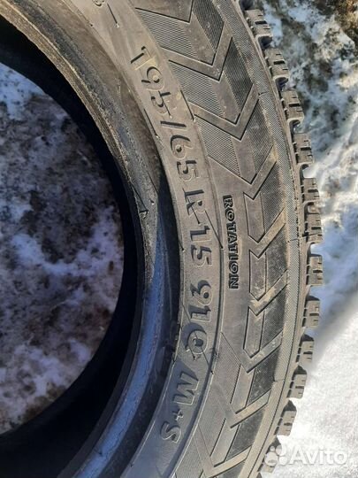Amtel NordMaster 195/65 R15