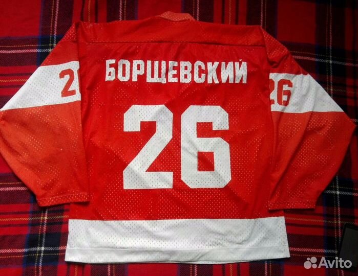 Хоккейный свитер Борщевский хк Спартак 1994