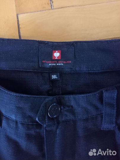 Штаны рабочие