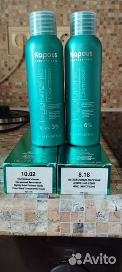 Краска для волос kapous с окислителями