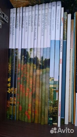 Книги про воспитание детей,про художников