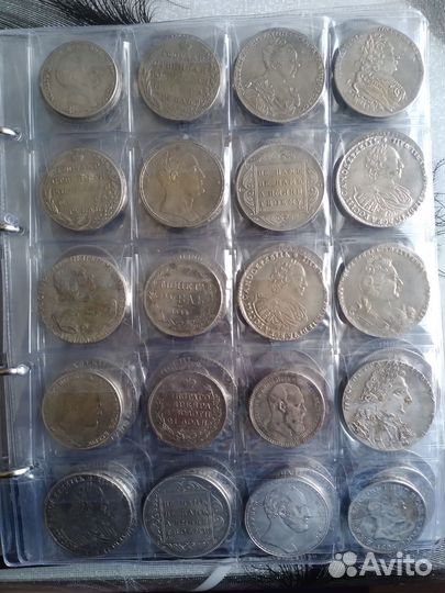 Альбом с монетами, тематика разная, от царских