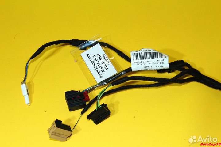 Audi Q7 4M Проводка обшивки двери задней левая, пр