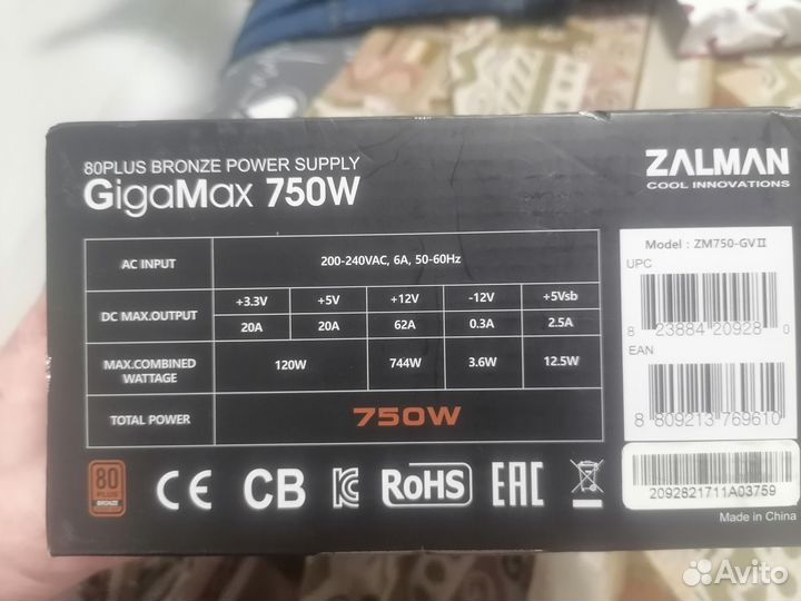 Блок питания zalman gigamax 750w