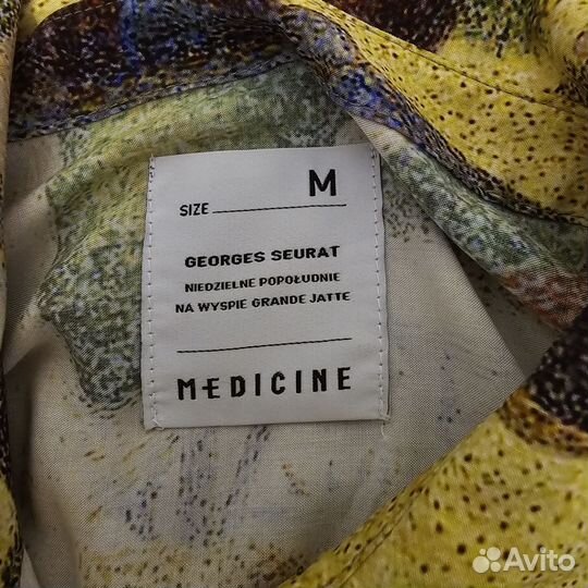 Рубашка женская