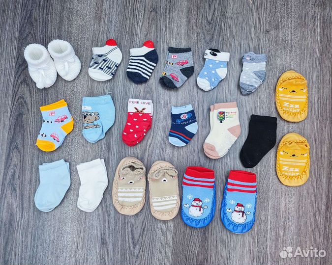 Детские насочки