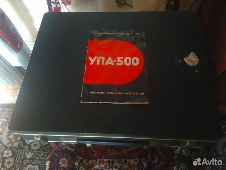 Фототовары,принадлежности