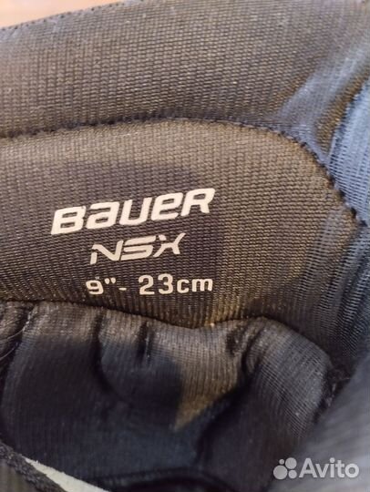 Перчатки Bauer хоккейные детские 9