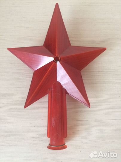 Звезда, макушка на елку СССР