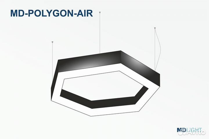 Многоугольный светильник MD-polygon-AIR