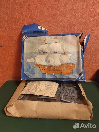 Модель парусника 