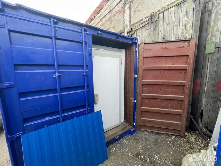 Рефконтейнер 20 футов