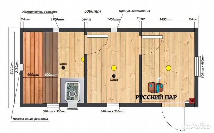 Баня под ключ 6х2.4 теплая