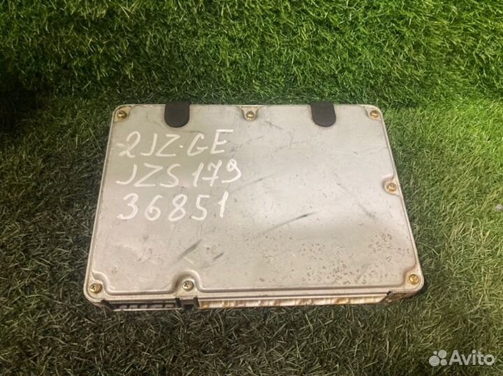 Блок EFI Toyota Crown JZS179 2JZ-GE 2001-2003