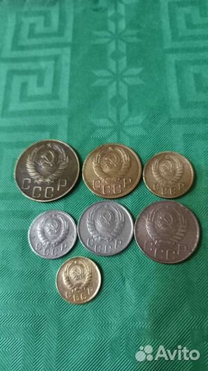 Набор монет 1941 года ##41
